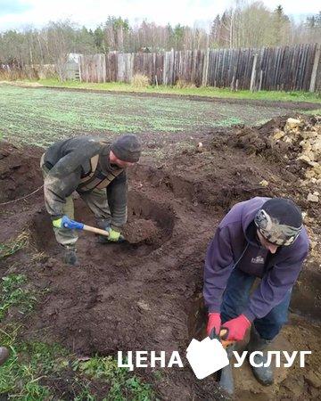 Земляные работы вручную - Курск, Курская обл.