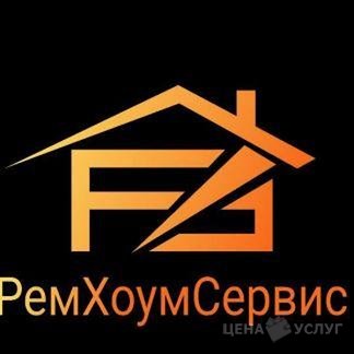 Строительные работы - , 