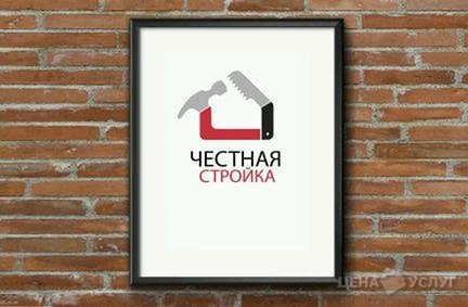 Строительство каркасных домов, надзор, консультир - Челябинск, Челябинская обл.