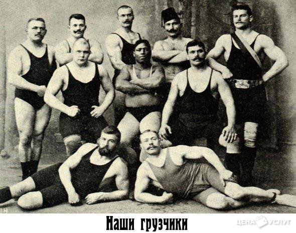 Грузчики и транспорт. - , 